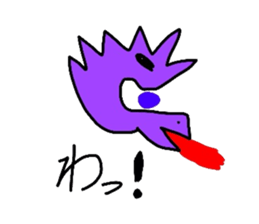 Super Miracle Alien's Sticker sticker #1995421