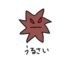 Super Miracle Alien's Sticker sticker #1995422