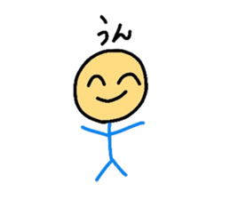 Super Miracle Alien's Sticker sticker #1995423