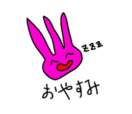 Super Miracle Alien's Sticker sticker #1995425