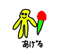 Super Miracle Alien's Sticker sticker #1995426