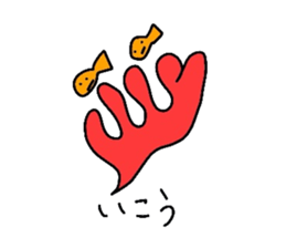 Super Miracle Alien's Sticker sticker #1995427