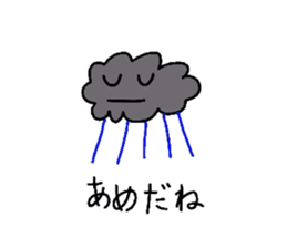 Super Miracle Alien's Sticker sticker #1995428