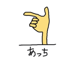 Super Miracle Alien's Sticker sticker #1995430