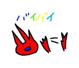 Super Miracle Alien's Sticker sticker #1995431