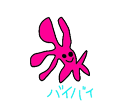 Super Miracle Alien's Sticker sticker #1995433