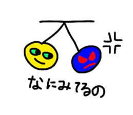 Super Miracle Alien's Sticker sticker #1995435