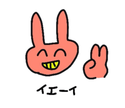 Super Miracle Alien's Sticker sticker #1995438