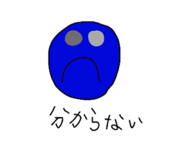 Super Miracle Alien's Sticker sticker #1995442