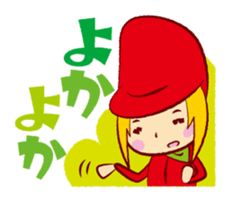 Mentaikarako sticker #1995486