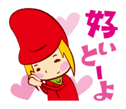 Mentaikarako sticker #1995490