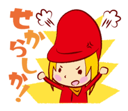 Mentaikarako sticker #1995491