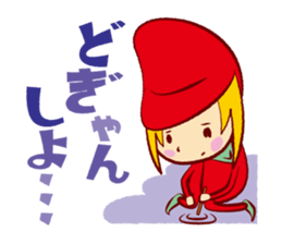 Mentaikarako sticker #1995492