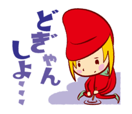 Mentaikarako sticker #1995492