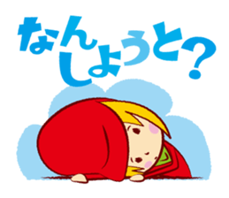 Mentaikarako sticker #1995493