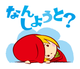 Mentaikarako sticker #1995493