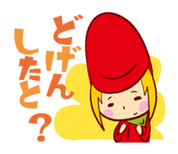 Mentaikarako sticker #1995494