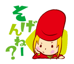 Mentaikarako sticker #1995495