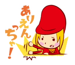 Mentaikarako sticker #1995496