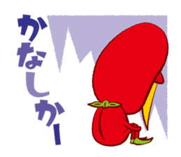 Mentaikarako sticker #1995497