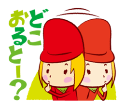 Mentaikarako sticker #1995500