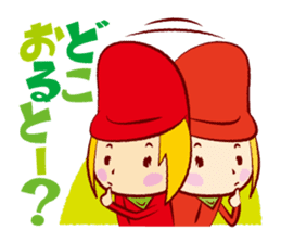 Mentaikarako sticker #1995500