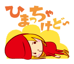 Mentaikarako sticker #1995501