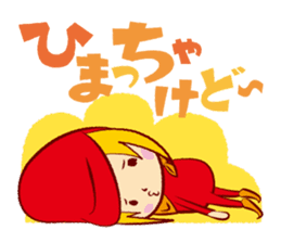 Mentaikarako sticker #1995501