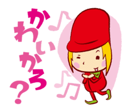 Mentaikarako sticker #1995503