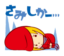 Mentaikarako sticker #1995504