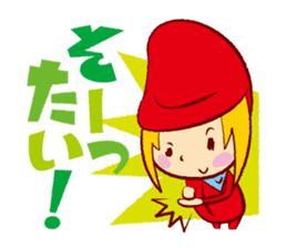 Mentaikarako sticker #1995505