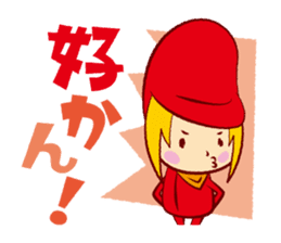 Mentaikarako sticker #1995506