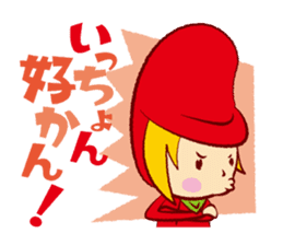 Mentaikarako sticker #1995507