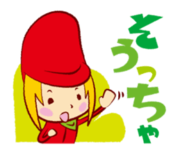 Mentaikarako sticker #1995508