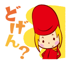 Mentaikarako sticker #1995509