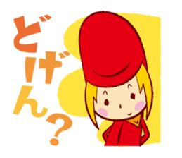 Mentaikarako sticker #1995509