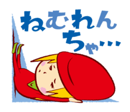 Mentaikarako sticker #1995510