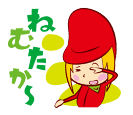 Mentaikarako sticker #1995511