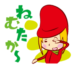 Mentaikarako sticker #1995511