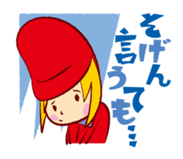 Mentaikarako sticker #1995512