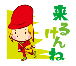 Mentaikarako sticker #1995513