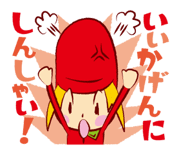 Mentaikarako sticker #1995515