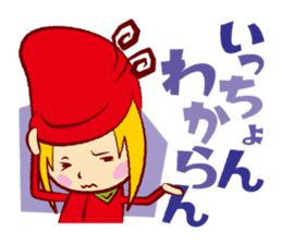 Mentaikarako sticker #1995516