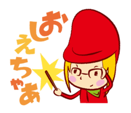 Mentaikarako sticker #1995517