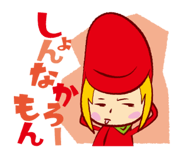 Mentaikarako sticker #1995518