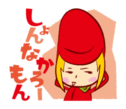 Mentaikarako sticker #1995518