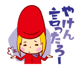 Mentaikarako sticker #1995519