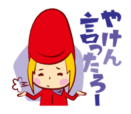 Mentaikarako sticker #1995519