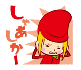 Mentaikarako sticker #1995522