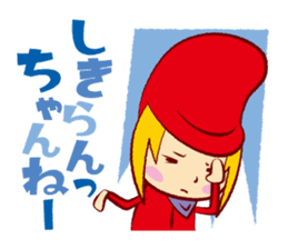 Mentaikarako sticker #1995523